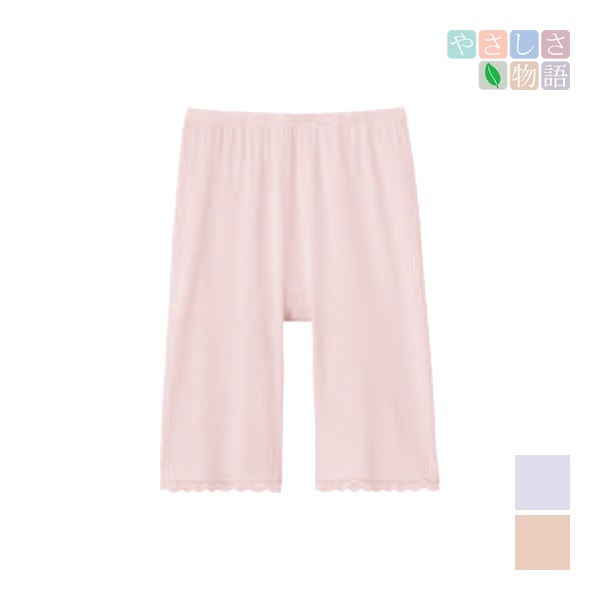 �䤵����ʪ�� �����䤨�򥳥�ȥ����� 5ʬ��ܥȥ� ������ ���� GUNZE[YM6766N]