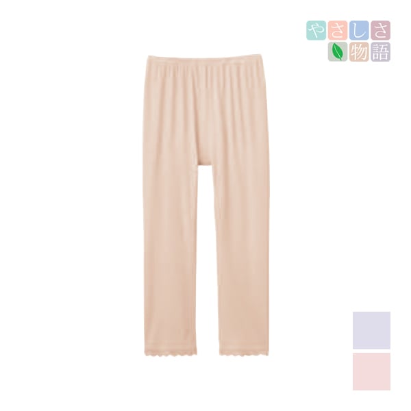 �䤵����ʪ�� �����䤨�򥳥�ȥ����� 7ʬ��ܥȥ� ������ ���� GUNZE[YM6767N]