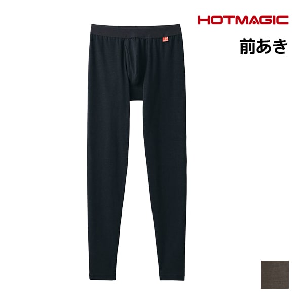 HOTMAGIC �ۥåȥޥ��å� �ʤΥ����� ������ ������ ���� GUNZE �ɴ� �ҡ��ȥƥå�[MHA101B-P]