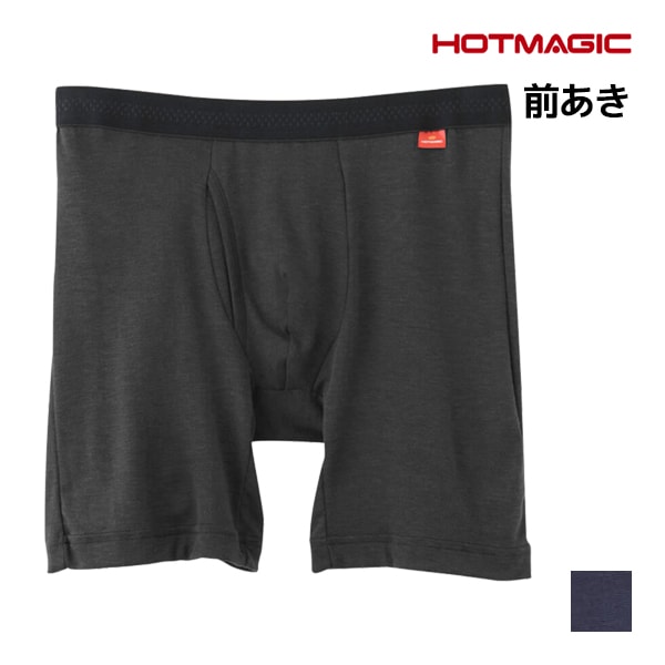 HOTMAGIC �ۥåȥޥ��å� ��ߤĤ����餫 ���󥰥ܥ����� ������ ���� GUNZE ������ �ɴ� �ҡ��ȥƥå�[MH1985B]
