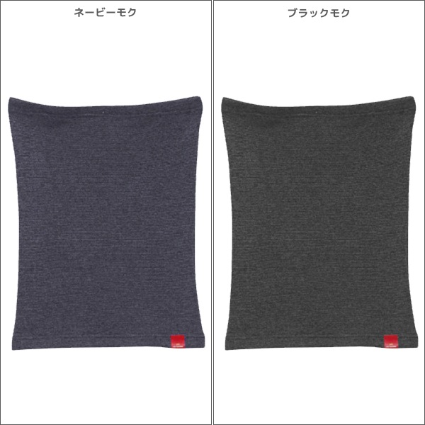 HOTMAGIC ホットマジック 寒さ知らず ウエストウォーマー 腹巻き