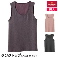 HOTMAGIC �ۥåȥޥ��å� �����Τ餺 �٥��� ���� ���� GUNZE [MH5654V-K]