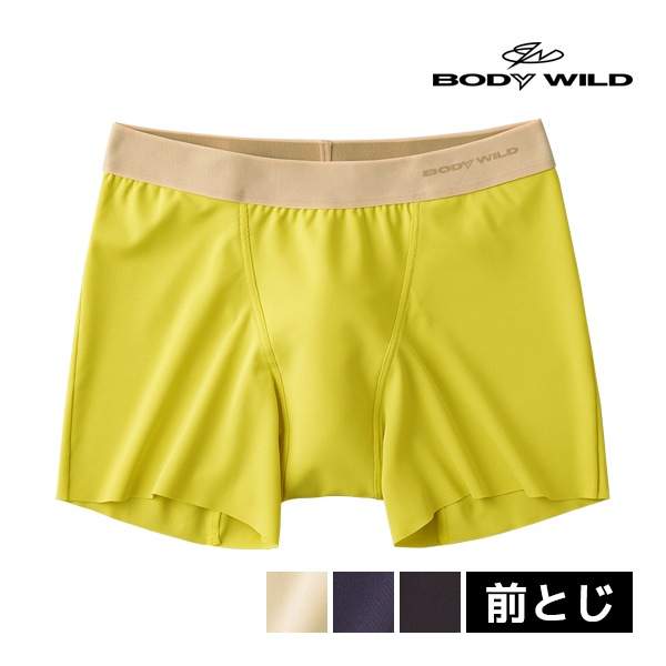 BODYWILD �ܥǥ��磻��� e-BOXER ����������˥塼�ȥ�� ���ߥ��󥰥ܥ����� ���Ȥ� �˽����� �ѥ�� ���� GUNZE[BWW084J]