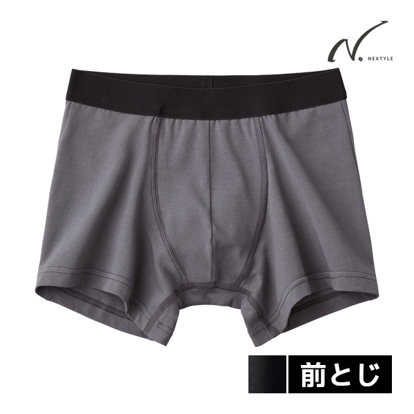 あとむ セール】サイドボタンセミワイドパンツ325579（スラックス