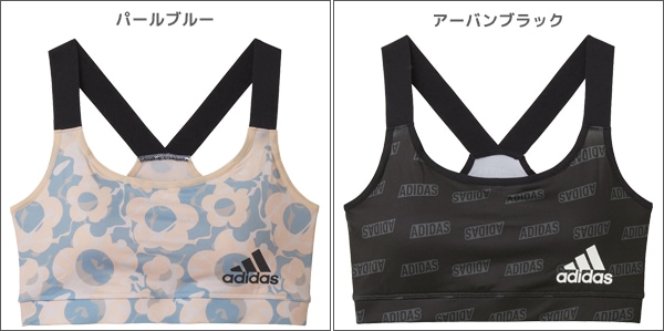 adidas アディダス サイドロゴ ハーフトップ スポーツブラジャー