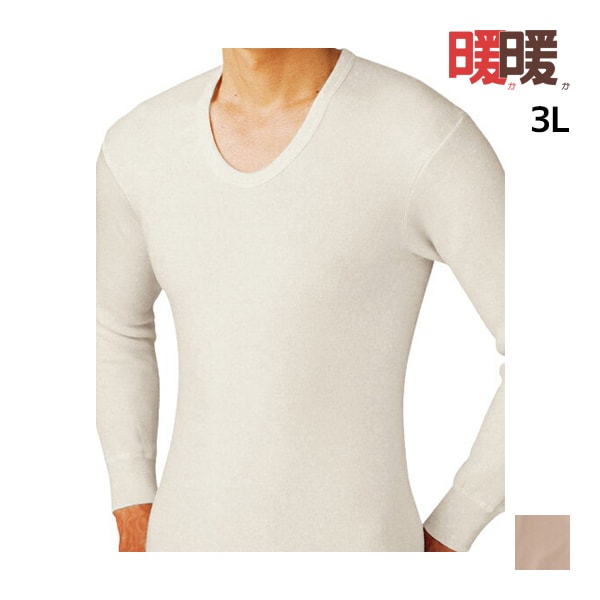 ȤȤ ĹµU󥷥 3L 礭    GUNZE[DDM210B-3L]