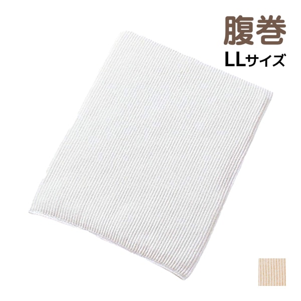 Ϥޤ ʥѥ Ϥޤ LL   GUNZE[HAM100B-LL]