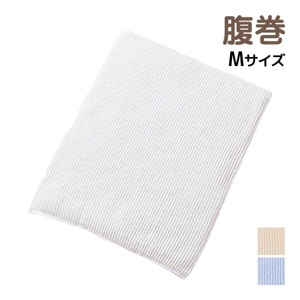 Ϥޤ ʥѥ Ϥޤ M   GUNZE[HAM100B-M]