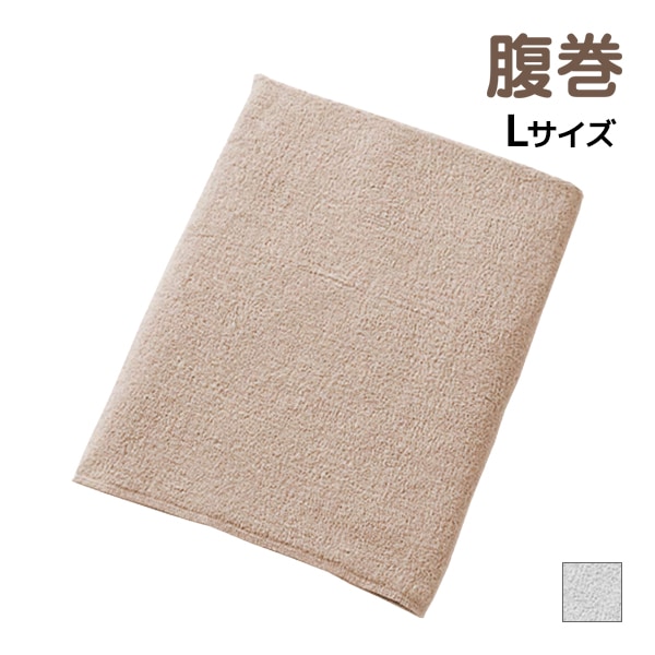 Ϥޤ ѥ Ϥޤ L   GUNZE[HAM200B-L]