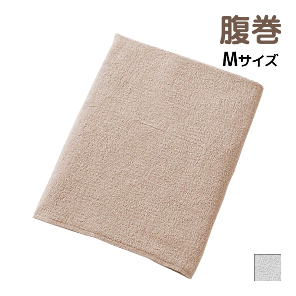 Ϥޤ ѥ Ϥޤ M   GUNZE[HAM200B-M]