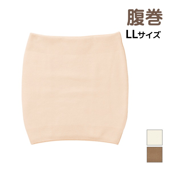 Ϥޤ 100% Ϥޤ LL   GUNZE[HAM900B-LL]