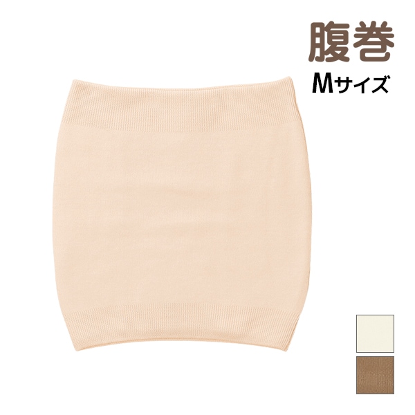 Ϥޤ 100% Ϥޤ M   GUNZE[HAM900B-M]