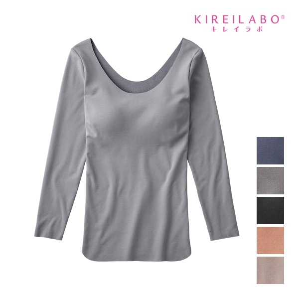 【10個入り】グンゼ 8部袖ブラインナー KB8049K Fitte Warm KIREILABO キレイラボ Fitte フィッテ WARM 襟ぐり広め 8分袖ブラ