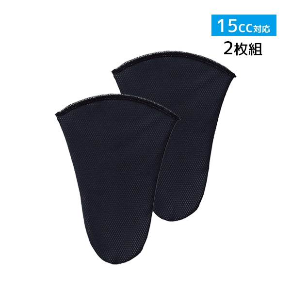 �ۿ�ѥå� ��괹���� 2���� �ۿ�ѥå��դ��ܥ��������� ���� GUNZE[NE1201]