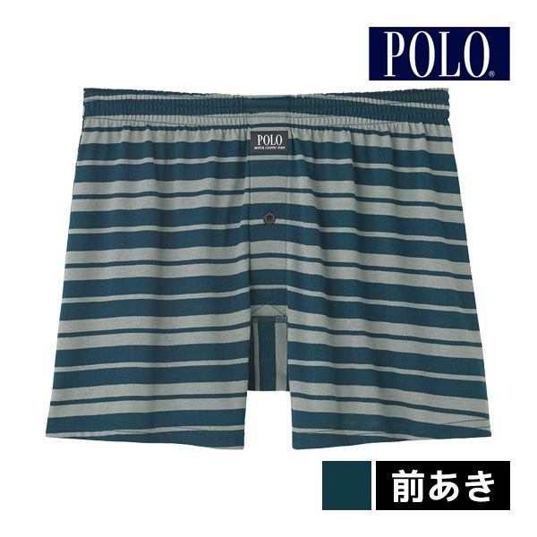 POLO ポロ ニットトランクス 前あき パンツ グンゼ GUNZE[PBM791
