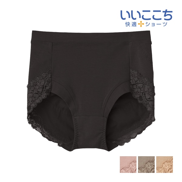 ���������� ��Ŭ���硼�� �ԥ��������� ������ �ѥ�� ���� GUNZE