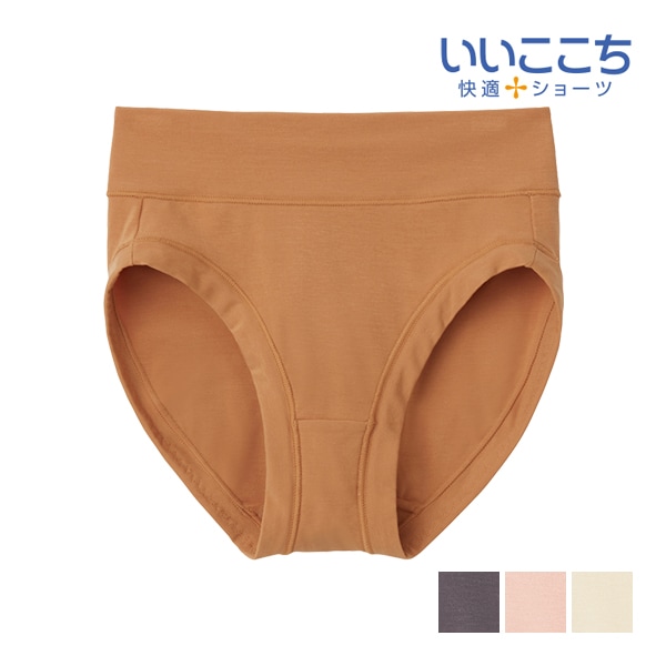 ���������� ��Ŭ���硼�� ���륯�� �ѥ�� ���� GUNZE