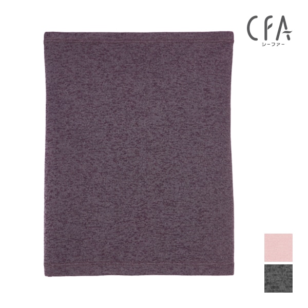 CFA �����ե��� �Ϥ�ޤ� ʢ�� �ϥ�ޥ� ���� GUNZE