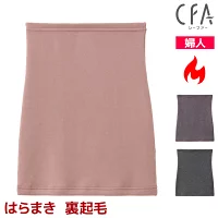 CFA �����ե��� �Ϥ�ޤ� ��ʢ���䤨�ޤ���褦�ˡ� ���� ��ǥ����� ���� GUNZE [CB5600V]