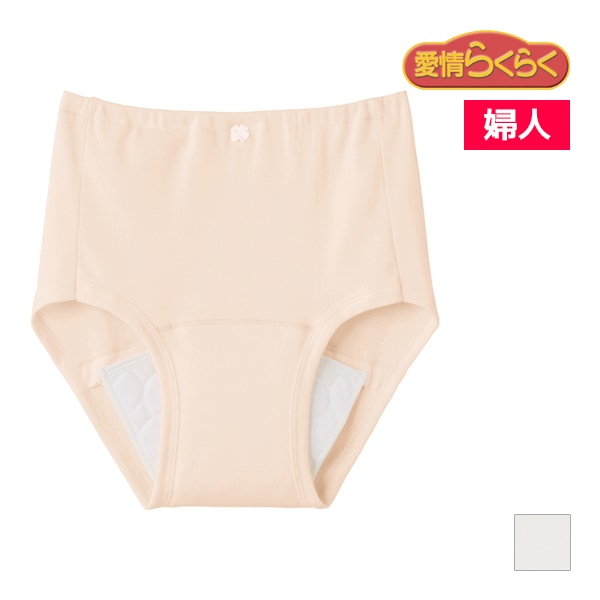 ����餯�餯 ���ؤ��餯�餯ȩ�� ���硼�� 50cc ��100% �ؿ� ���� ���� GUNZE