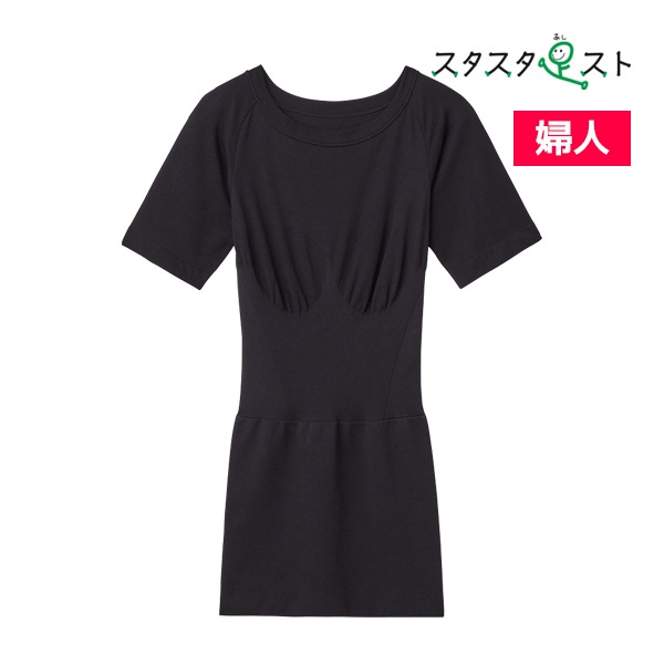 ��������­���� ���롼�ͥå�T����� �ؿ� ���� ���� GUNZE