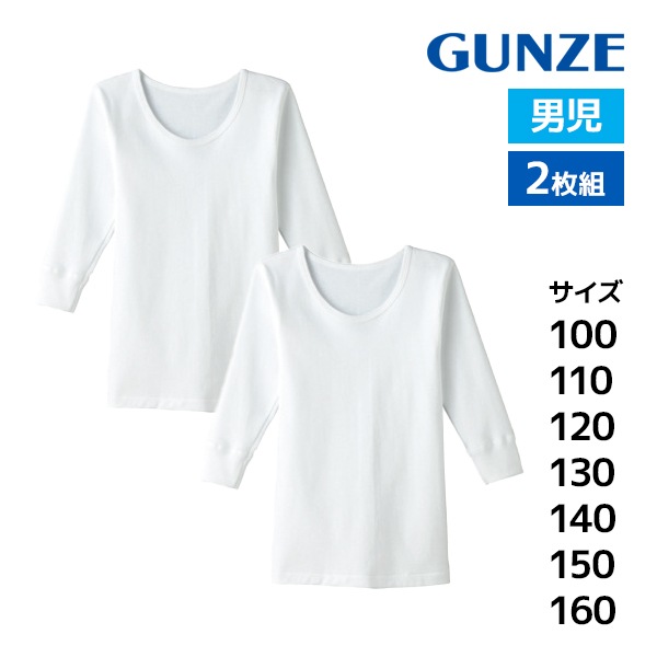 Ҷȩ ä ߹ Ĺµݼ󥷥 2 100% ˤλ ˻  GUNZE