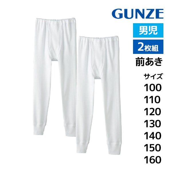 Ҷȩ ä   2 100% ˤλ ˻  GUNZE