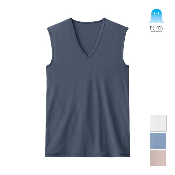 COOLMAGIC ������ޥ��å� �����ɥ��� V�ͥå����꡼�֥쥹����� ���� ��� ���� GUNZE[MCA618]