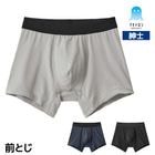 �����ɥ��� �ܥ������ѥ�� ���Ȥ� ���� ��� ���� GUNZE[MCA680P]