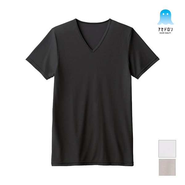 COOLMAGIC ������ޥ��å� �����ɥ��� ���λ� V�ͥå�T����� ���� ��� ���� GUNZE[MCA715-H]