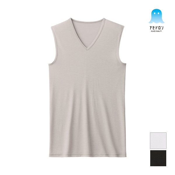 COOLMAGIC ������ޥ��å� �����ɥ��� ���λ� V�ͥå����꡼�֥쥹����� ���� ��� ���� GUNZE[MCA718]