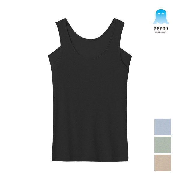 COOLMAGIC ������ޥ��å� �����ɥ��� ������ե��󥯥ȥå� ���� ��ǥ����� ���� GUNZE[MC0053]