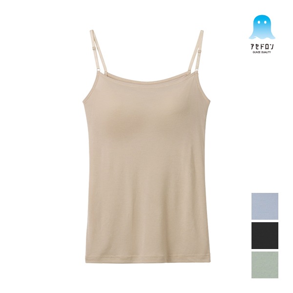 COOLMAGIC ������ޥ��å� �����ɥ��� �֥饭��ߥ����� ���� ��ǥ����� ���� GUNZE[MC0057]