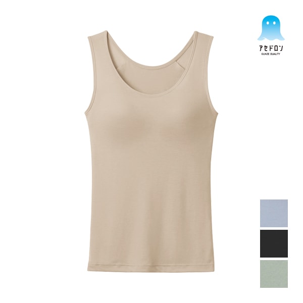 COOLMAGIC ������ޥ��å� �����ɥ��� �֥饿�󥯥ȥå� ���� ��ǥ����� ���� GUNZE[MC0058]