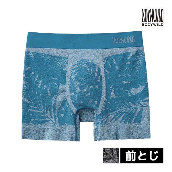 BODYWILD ボディワイルド ボクサーパンツ 前とじ ボクサーブリーフ