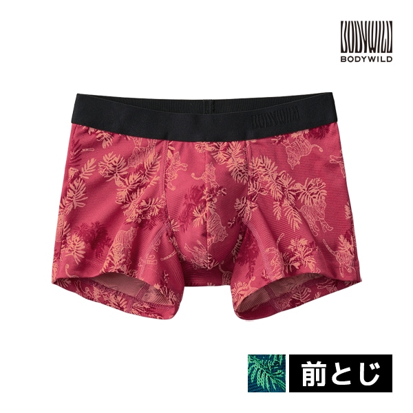 インヴェル☆ボクサーパンツXL BODYWILD ボディワイルド ローライズボクサー 前とじ ボクサー