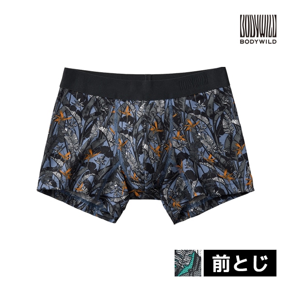 BODYWILD �ܥǥ��磻��� �ܥ������ѥ�� ���Ȥ� �ܥ������֥꡼�� ���� GUNZE[BWC095A]