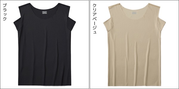 【新品タグ付き】ボートネックワイドスウェット VitaFelice SALE トップス レディース ニット ハイネック