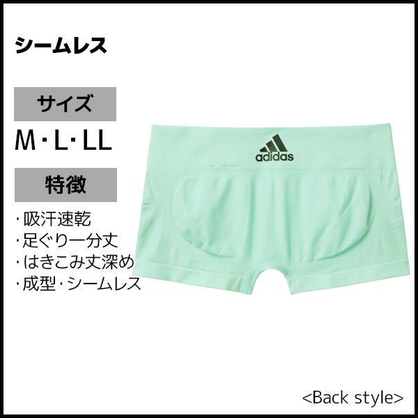 adidas アディダス ハーフショーツ パンツ グンゼ GUNZE[AP7162
