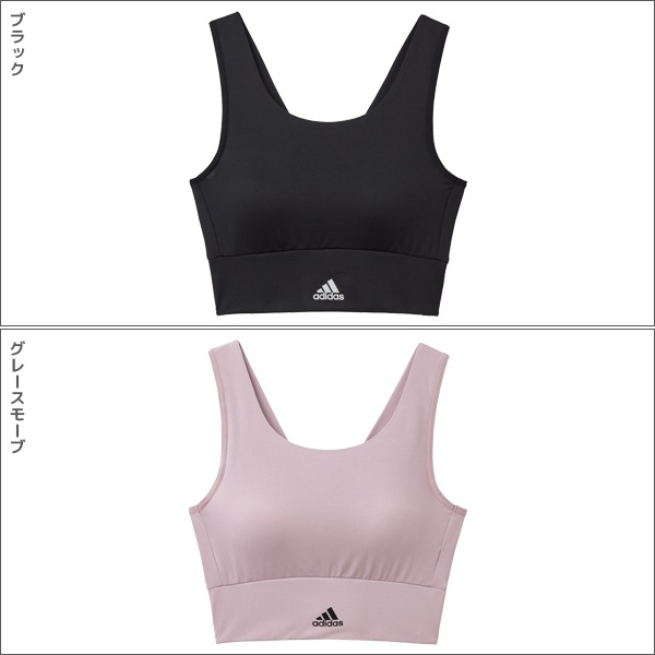 adidas アディダス クロップトップ スポーツブラジャー スポブラ