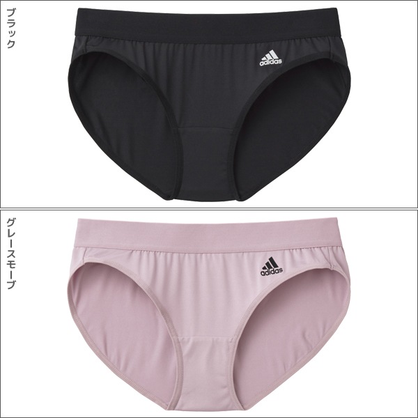 新品未使用　アディダスハーフパンツ　サイズ７８㎝ adidas アディダス ハーフショーツ パンツ グンゼ GUNZE[AP7570Z