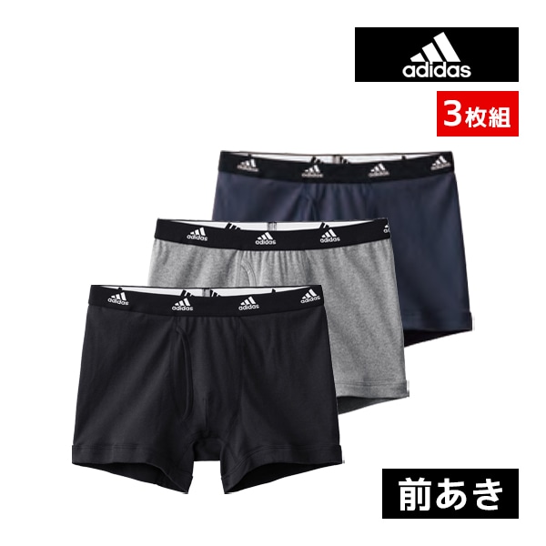 adidas アディダス ボクサーブリーフ 前あき 3枚組 メンズ 男性 グンゼ