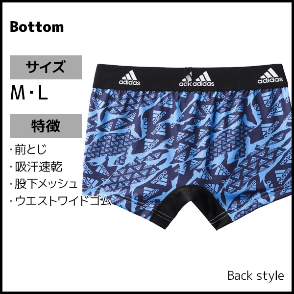 アディダス レーシングショーツ ブリーフ adidas US M - メルカリ