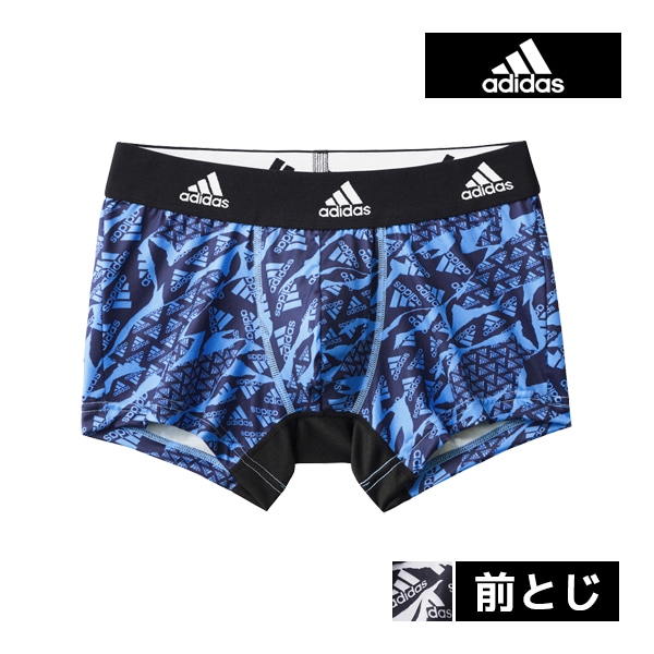 adidas アディダス スポーツショーツ 前とじ メンズ 男性 グンゼ