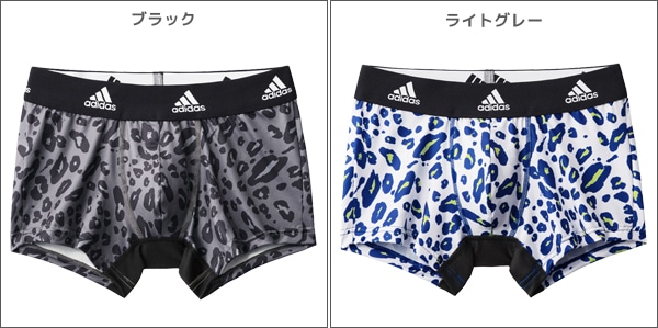 adidas アディダス スポーツショーツ 前とじ メンズ 男性 グンゼ