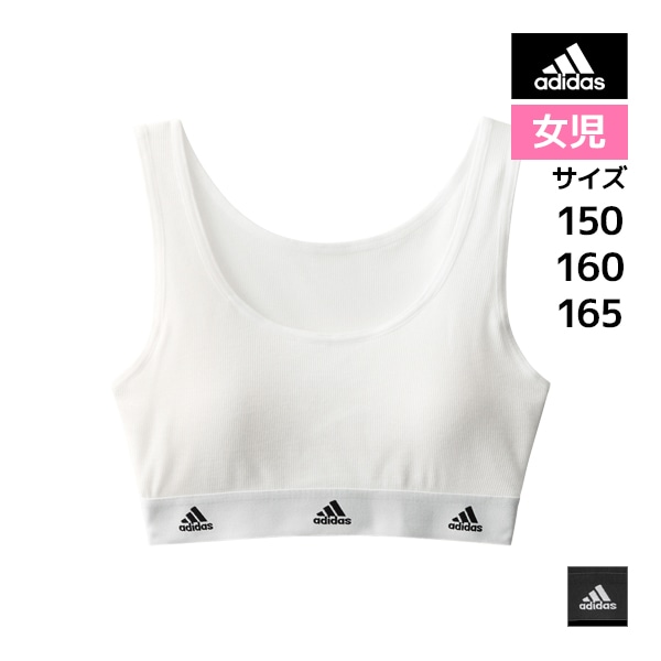 ˥ǥ adidas ǥ ϡեȥå ѥå  GUNZE[APE4375-85]