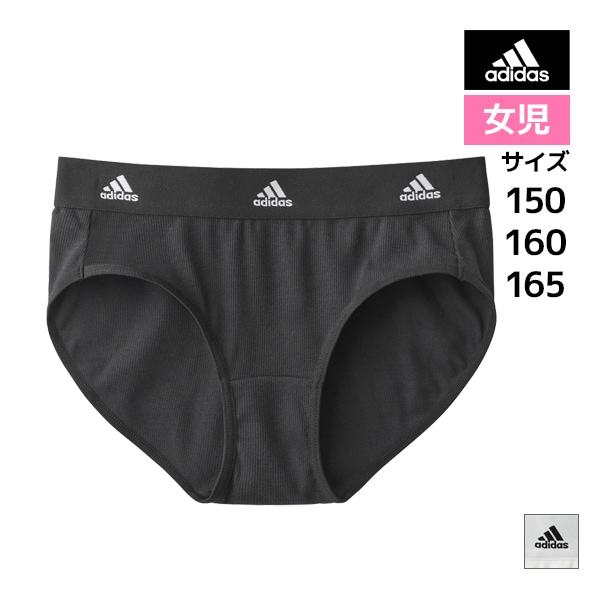 ジュニアレディース adidas アディダス ハーフショーツ パンツ