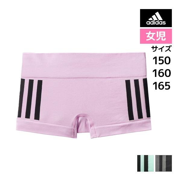 ˥ǥ adidas ǥ ϡե硼 ѥ  GUNZE[APG0975-85]