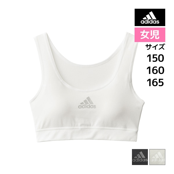 ˥ǥ adidas ǥ ϡեȥå ѥå  GUNZE[APP2375-85]