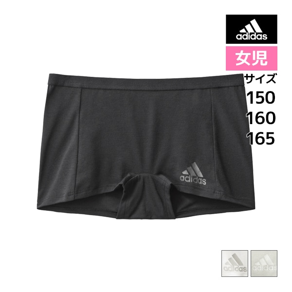 ˥ǥ adidas ǥ ϡե硼 ѥ  GUNZE[APP2975-85]